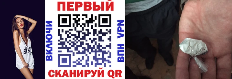 Amphetamine 98%  Борисоглебск 