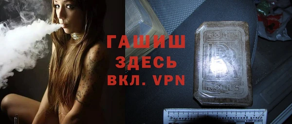 ПСИЛОЦИБИНОВЫЕ ГРИБЫ Балабаново