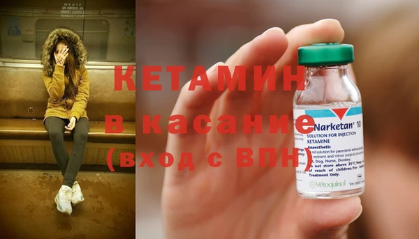 ПСИЛОЦИБИНОВЫЕ ГРИБЫ Балабаново