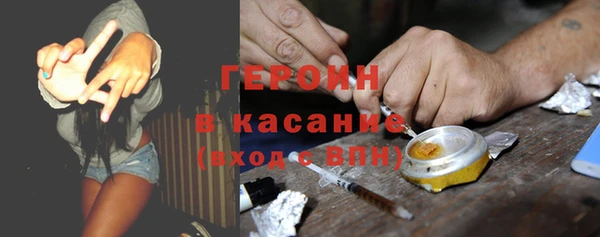 альфа пвп VHQ Баксан