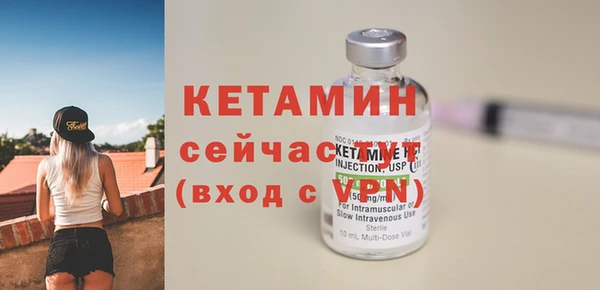 стаф Балахна