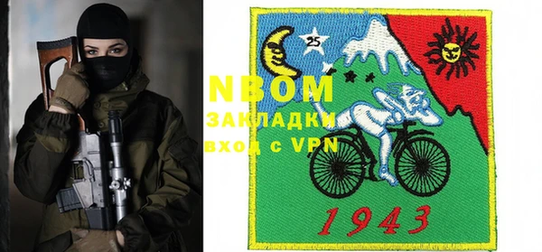 меф Аркадак