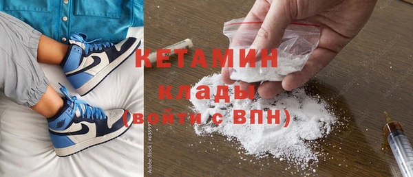 ПСИЛОЦИБИНОВЫЕ ГРИБЫ Балабаново