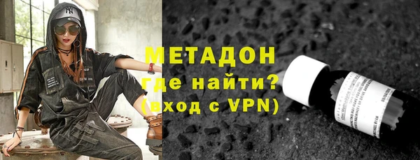 стаф Балахна