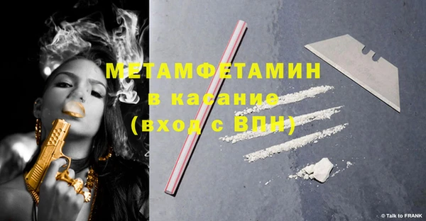 ПСИЛОЦИБИНОВЫЕ ГРИБЫ Балабаново