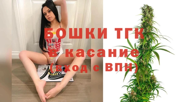 альфа пвп VHQ Баксан