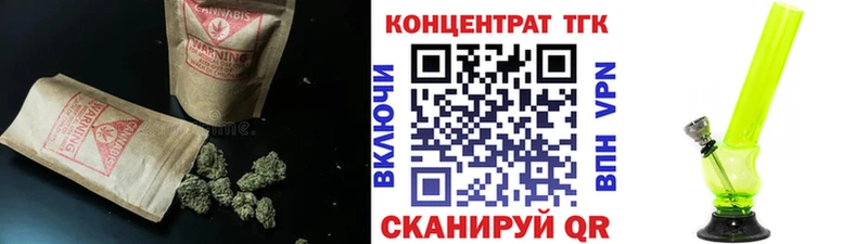 Дистиллят ТГК концентрат Борисоглебск